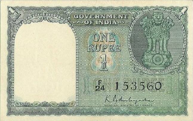 In 1949 Reserve Bank of India ( RBI ) issues first one rupee note as nation's first legal money with Lion capital of sarnath in water mark window 